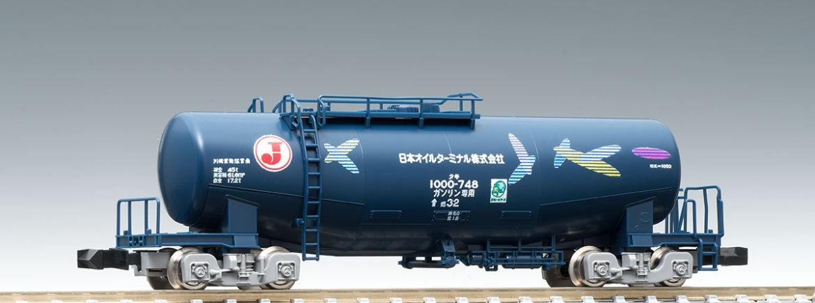 tomix98971私有貨車タキ1000日本オイルターミナル2両と単品10両 - 鉄道模型