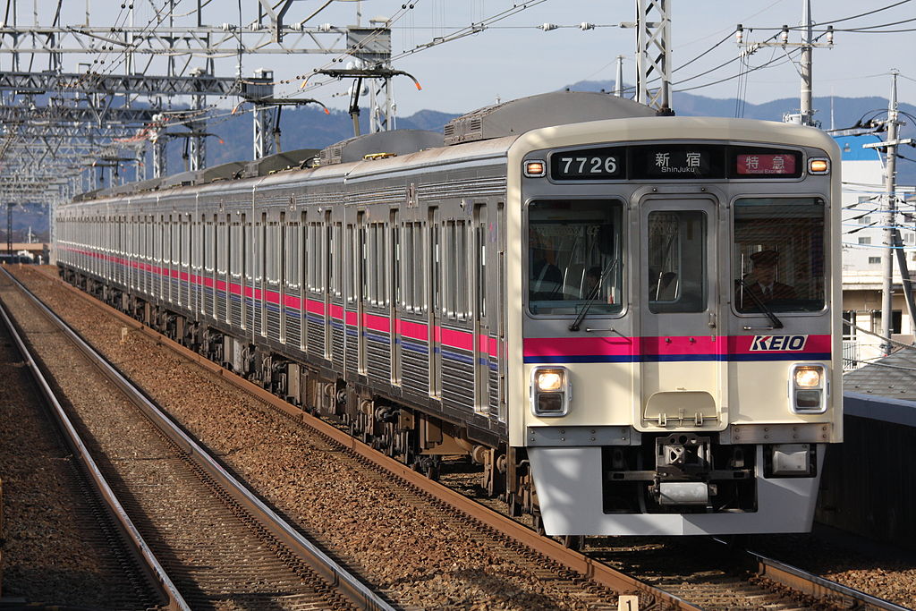 京王 7000系 コルゲート車 新塗装 シングルアーム化 晩年 Ａ-3758