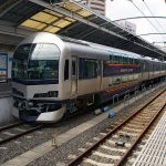 5000系マリンライナー（Photo by：663highland / Wikimedia Commons / CC-BY-SA-3.0-migrated）※画像の車両は商品と仕様が異なる場合があります