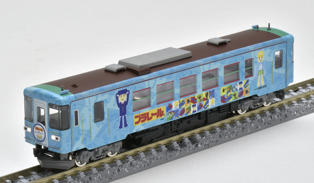 TOMIX トミックス 8604 樽見鉄道 ハイモ295-315形(プラレールラッピング)