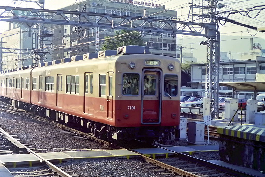 阪神5311形電車