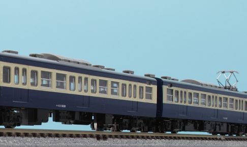 TOMIX】113系2000番代（横須賀色・幕張車両センター・114編成）2021年3月発売 | モケイテツ