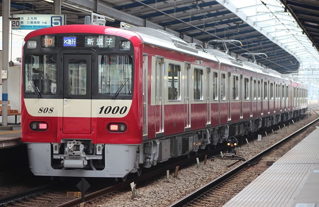 グリーンマックス】京急電鉄 新1000形1800番台（8両編成）2017年11月 