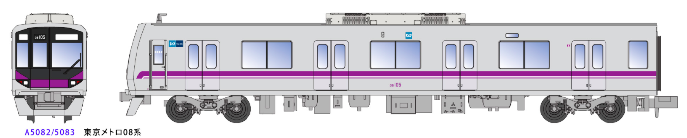 マイクロエース】東京メトロ 半蔵門線08系 2017年12月再生産 | モケイテツ