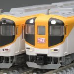 TOMIX トミックス 98275 近畿日本鉄道30000系ビスタEX(新塗装)セット