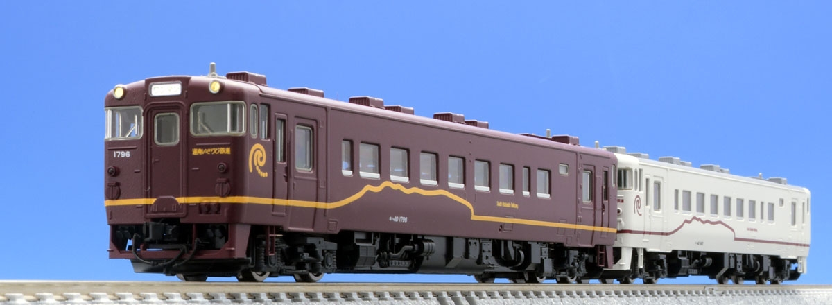 TOMIX】道南いさりび鉄道 キハ40形1700番台（濃赤色・白色）2018年3月