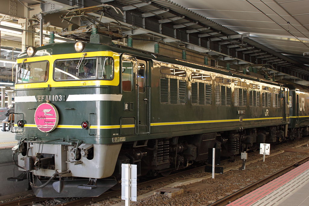 TOMIX 92623・9157 EF81トワイライト色・トワイライトEXP.