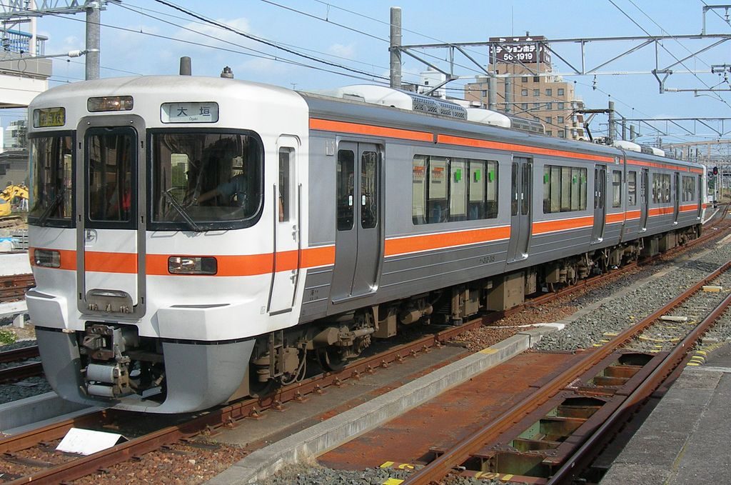 モデモ　313系0番台　300番台増結 313系300番台 (東海道本線) (増結・2両セット) (鉄道模型