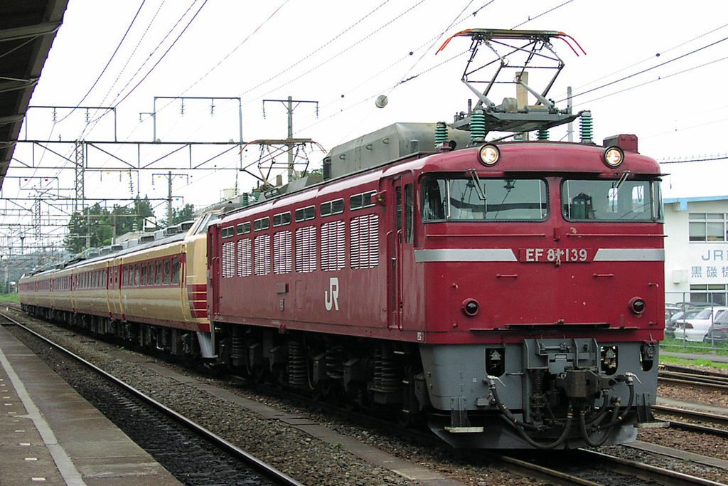 KATO 3066-4 EF81 JR東日本色（双頭連結器付） | www.carmenundmelanie.at