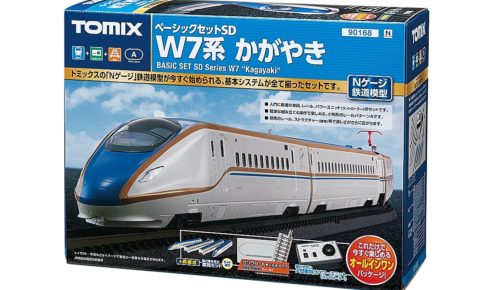 TOMIX トミックス 90168 ベーシックセットＳＤ W7系かがやき-02