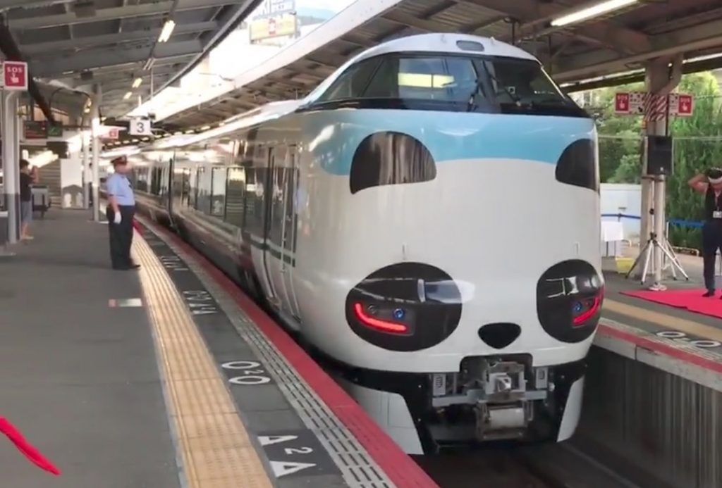 TOMIX92305 321系通勤型電車2パンタ車 - おもちゃ