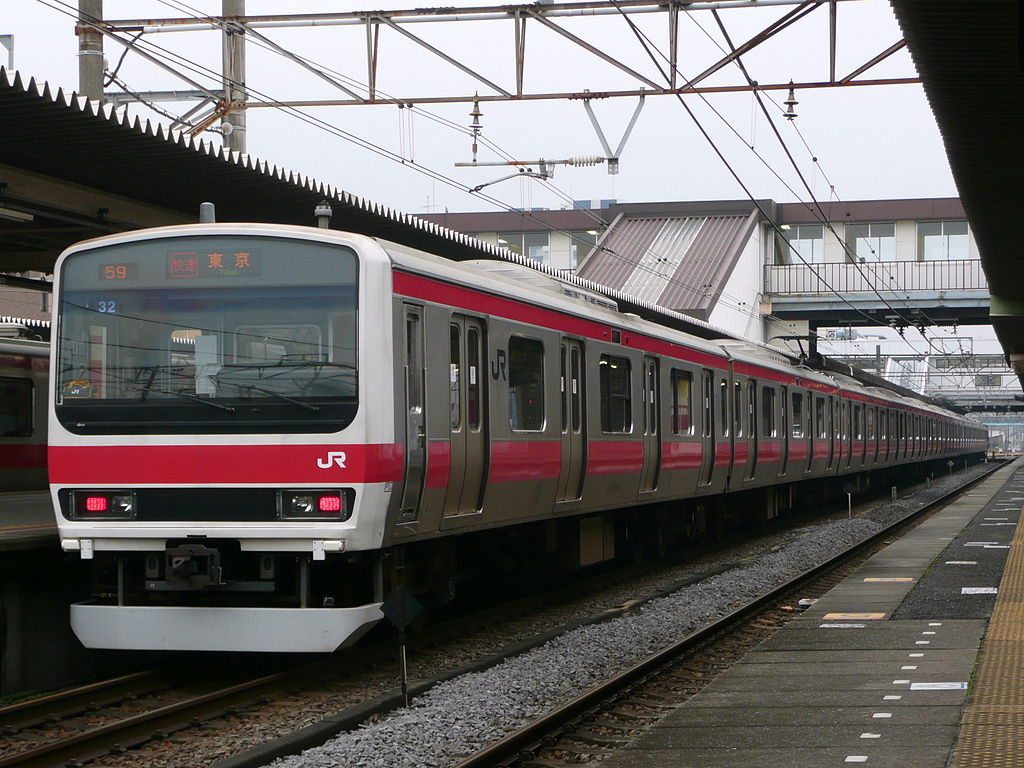 【大特価SALE】TOMIX 京葉線 209系500番台 ケヨ34編成 鉄道模型