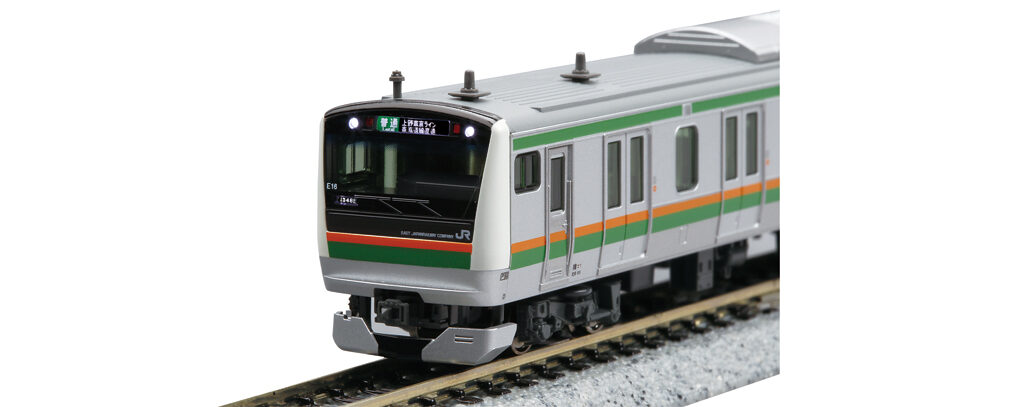 KATO カトー 10-1267 E233系3000番台 東海道線・上野東京ライン 基本セット(4両)-01
