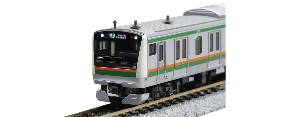 奈良漬け様専用 KATO E233系3000番台-