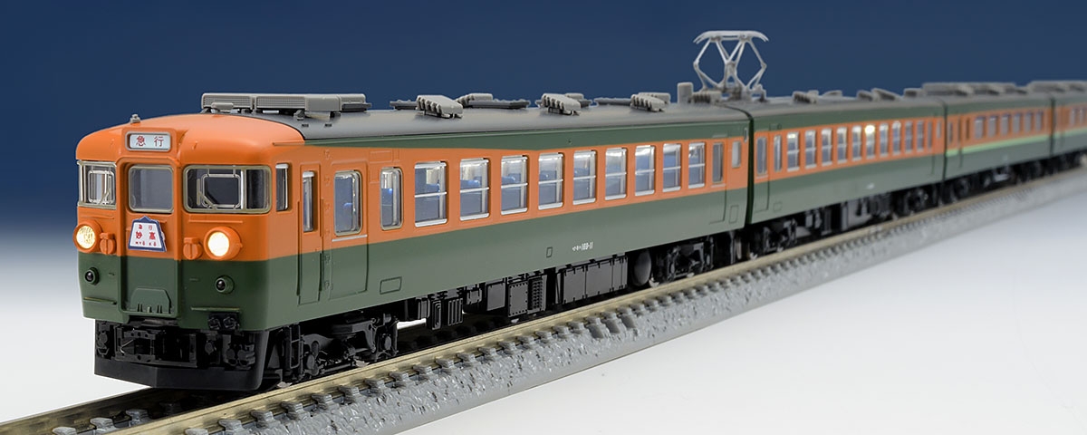 Tomix 98998 限定品 169系 急行電車 妙高 12両編成 - 鉄道模型