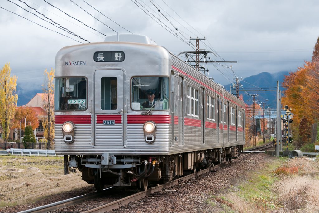 〈最終価格〉マイクロエース 長野電鉄3500系 冷改 冬 2両