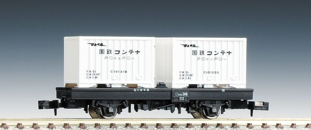 【レビューを書けば送料当店負担】 9c5047d90bd172c9fc11282d9b204c 鉄道模型