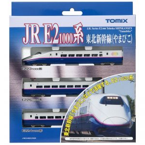 TOMIX】E2系1000番台 東北新幹線 やまびこ 2018年11月再生産 | モケイテツ