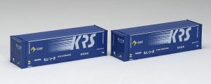 【TOMIX】私有 U48A-38000形コンテナ（キユーソー流通システム）再生産