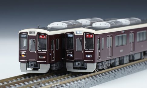 ポポンデッタ 6004 阪急電鉄1300系8両編成セット