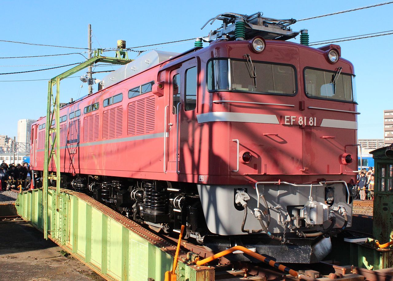 割り引き EF81形 81号機 お召色 PS TOMIX HO-2506 yes-netzwerk.de