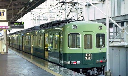 鉄コレ 限定品 京阪電車1900系 冷房改造後 18年10月発売 モケイテツ