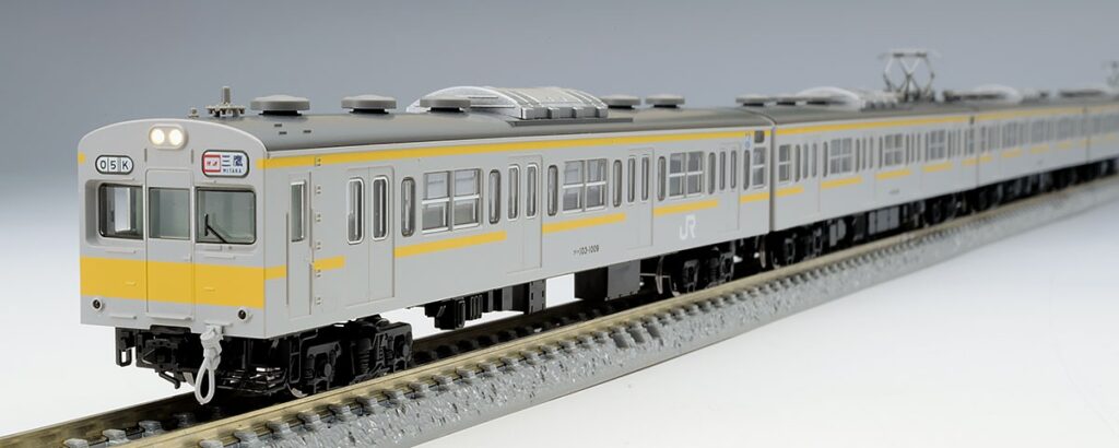 TOMIX トミックス 98999 限定品 JR 103-1000系通勤電車(三鷹電車区・黄色帯)セット