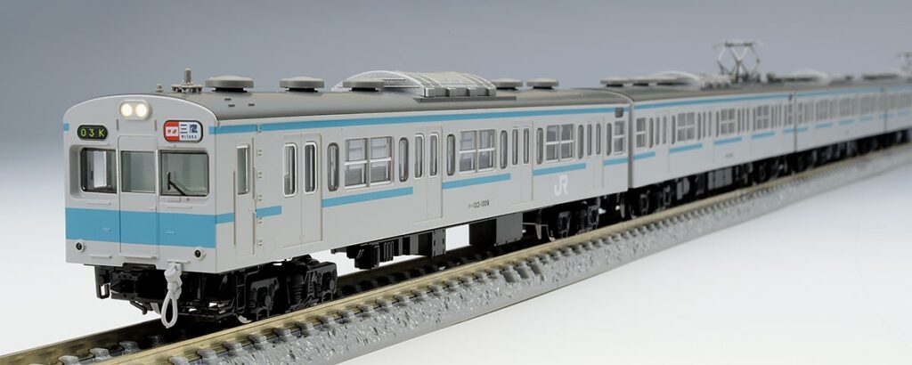 TOMIX トミックス 98309 JR 103-1000系通勤電車(三鷹電車区)基本セット