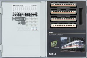 TOMIX トミックス 98314 JR 167系電車(田町アコモ車)基本セット