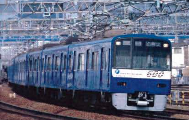 マイクロエース】京急電鉄600形 KEIKYU BLUE SKY TRAIN（SRアンテナ付 