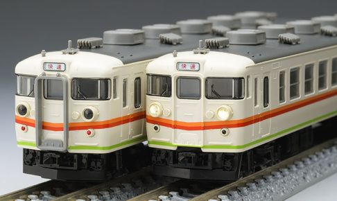 TOMIX トミックス 98314 JR 167系電車(田町アコモ車)基本セット
