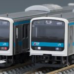 TOMIX トミックス 97910 限定品 JR 209-0系通勤電車(7次車・京浜東北線)セット