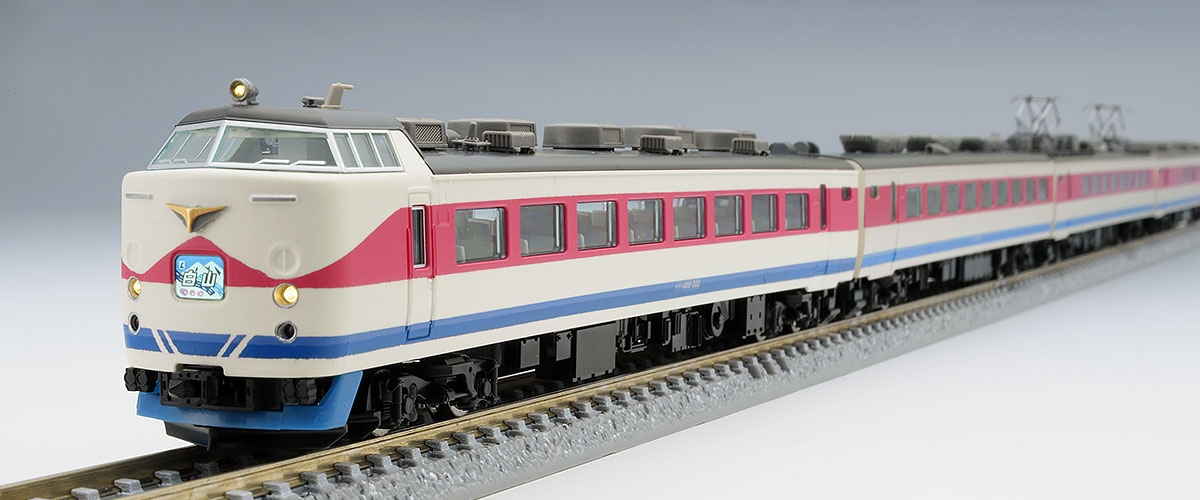 超歓迎新作】 ヤフオク! - TOMIX JR 489系 特急電車(白山) 基本 5両