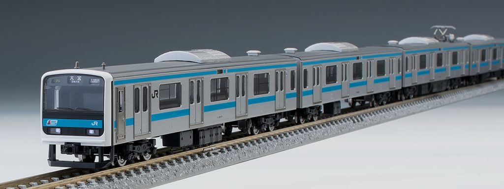 Tomix 92980 限定品　209系　500番台　京浜東北線　10両セット 鉄道模型 おもちゃ おもちゃ・ホビー・グッズ 価格