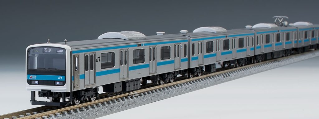 TOMIX 92742 92057 209系 通勤電車 京浜東北線 基本 増結 10両セット N