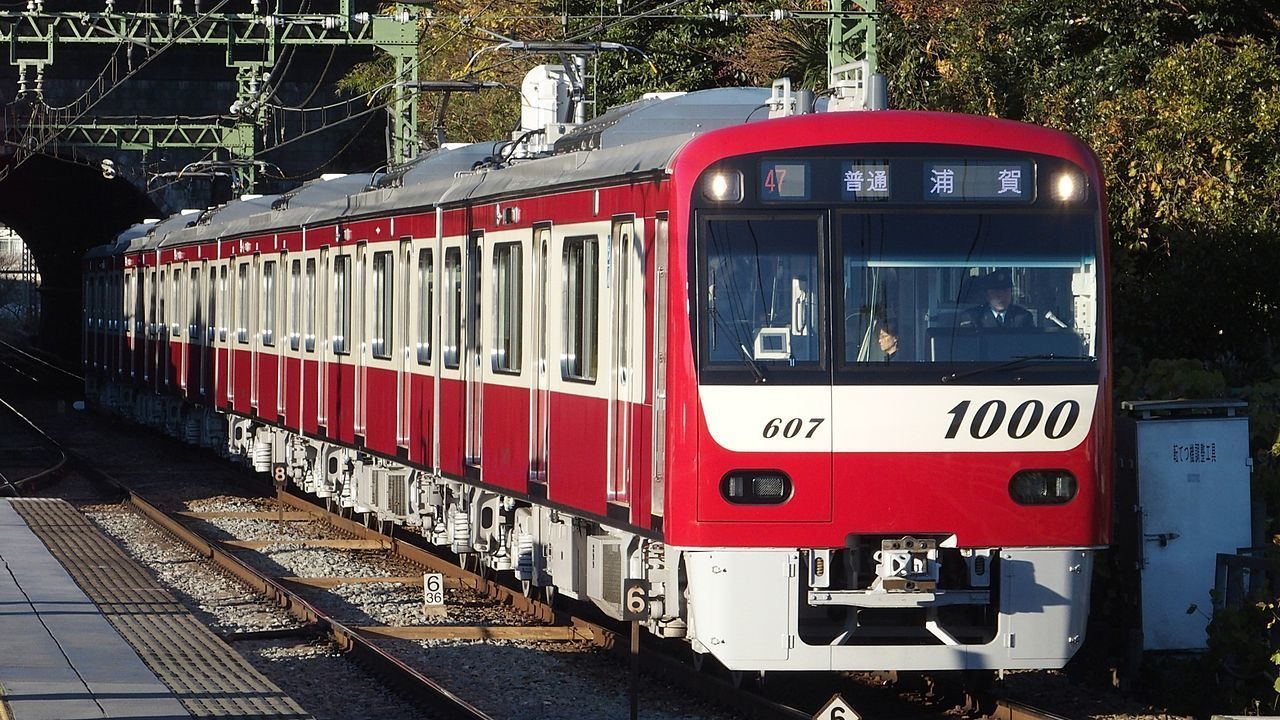 30787 GM 京急新1000形 1601編成 6両編成-