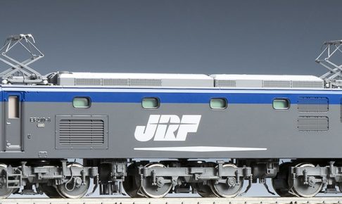 TOMIX HO-2503　JR EF210-0形電気機関車(プレステージモデル)