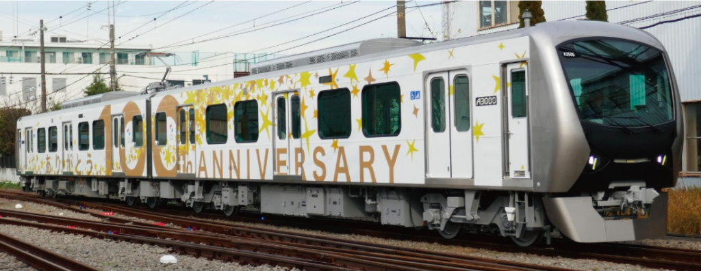 GM　グリーンマックス　静岡鉄道A3000形　クリアブルー\u0026創立100周年記念