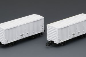 TOMIX トミックス 98064-国鉄 ワム580000形貨車セット