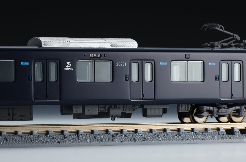 ポポンデッタ 相鉄20000系 6両 - 鉄道模型