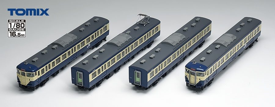 人気SALE定番人気TOMIX HO-938 JR 113系 2000番台 近郊電車 横須賀色 セット 新品未使用 JR、国鉄車輌