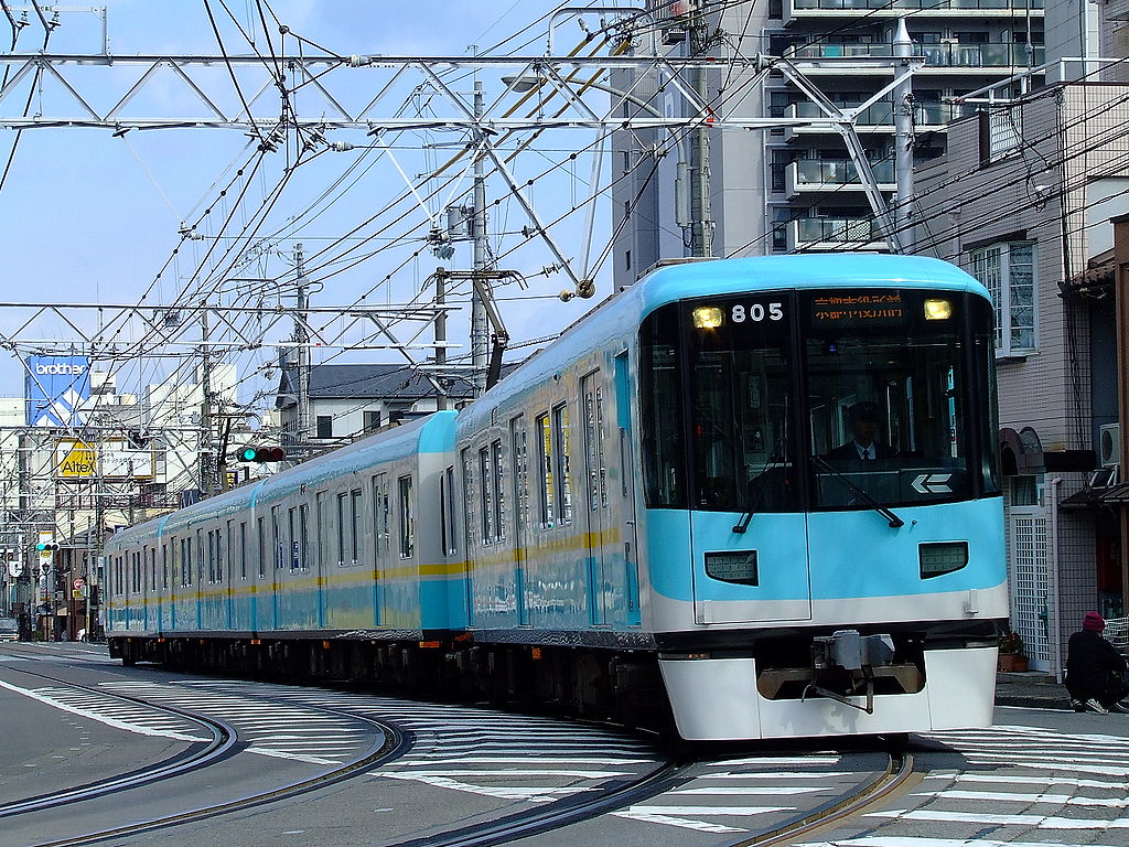 マイクロエース】京阪電車800系（旧塗装・旧マーク）2019年12月発売 