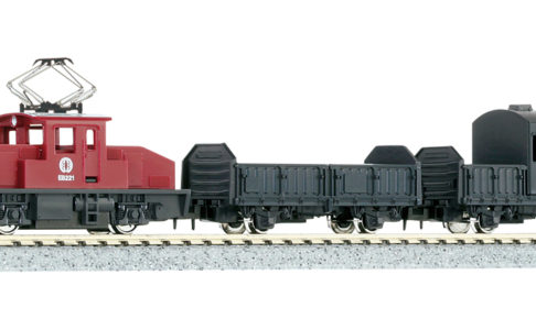 KATO】限定品 チビ凸セット秩父鉄道タイプ 2024年3月発売 | モケイテツ