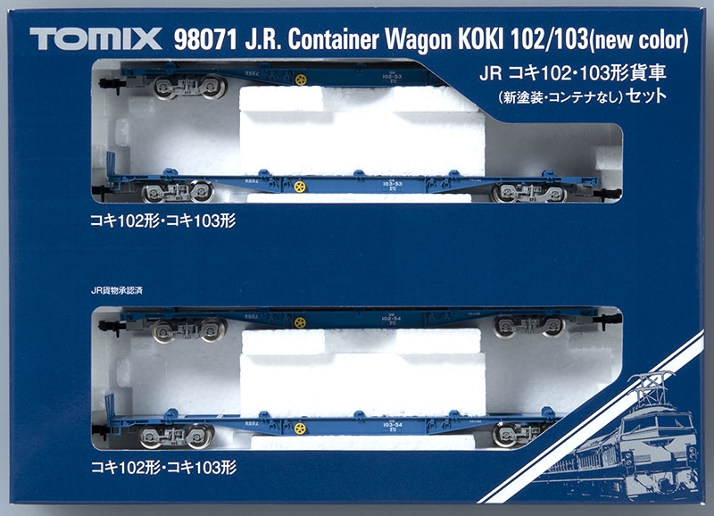 100%新品最新作トミックス　92135　コキ102形・103形　コンテナなし　４両セット　　２箱 貨物列車