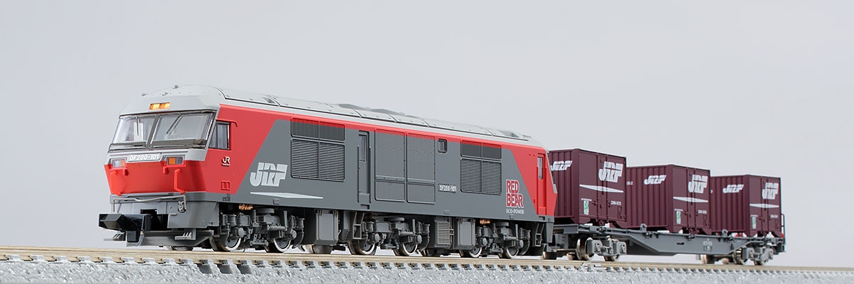 高価値セリー DF200 100形ファーストセット 鉄道模型 - powertee.com