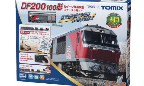 TOMIX トミックス 90095-DF200 100形Nゲージ鉄道模型ファーストセット-02