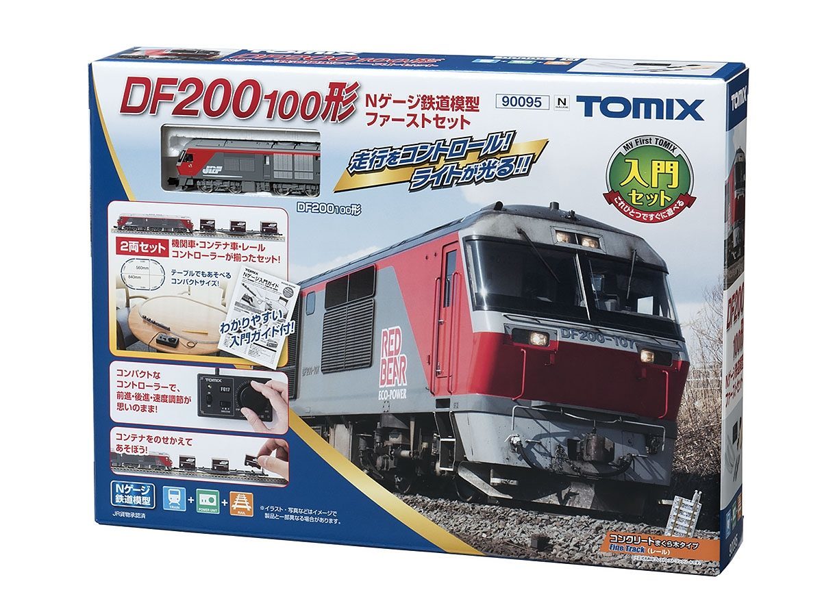 TOMIX トミックス 90095-DF200 100形Nゲージ鉄道模型ファーストセット-02