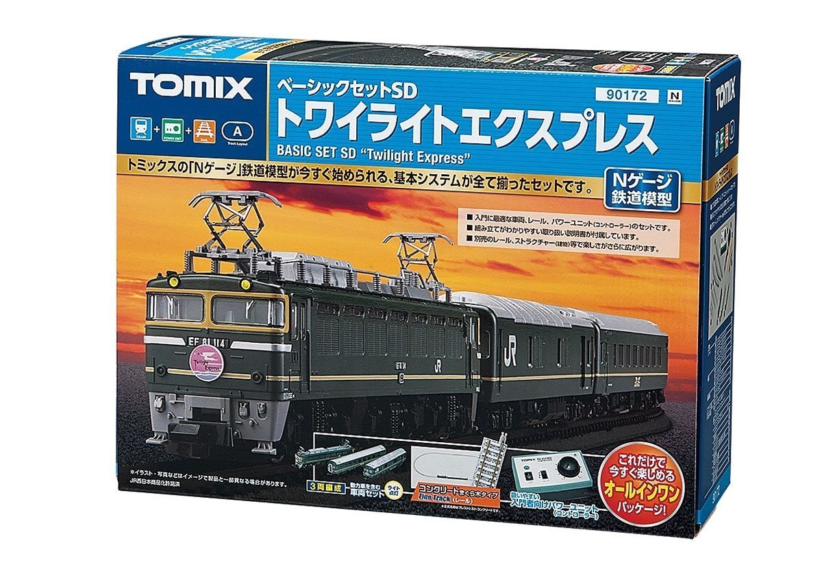 TOMIX ベーシックセット 鉄道模型 Nゲージ - 模型製作用品