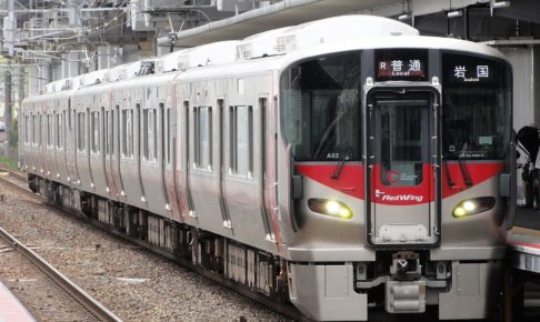TOMIX】227系1000番台 和歌山・桜井線 2020年4月発売 | モケイテツ
