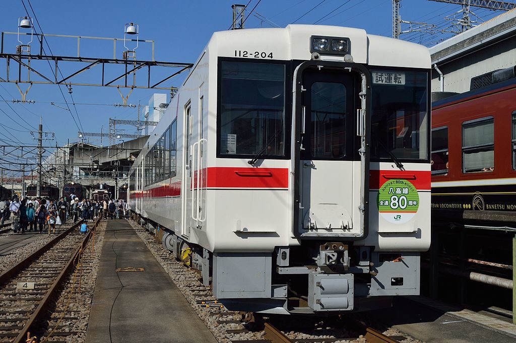 グリーンマックス】キハ110系200番台(八高線リバイバルカラー グリーンマックス】キハ110系200番台(八高線リバイバルカラー